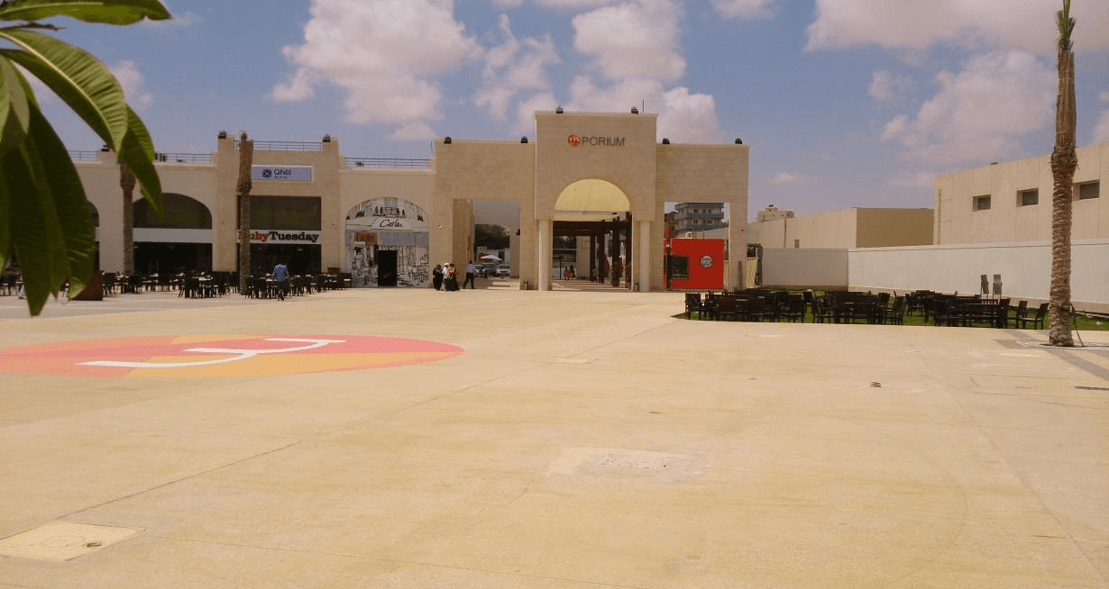 مول مراسي - الساحل الشمالي